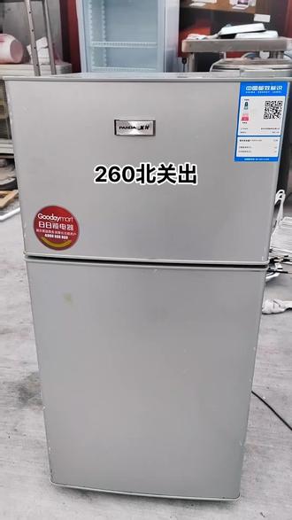 #上热门 新到迷你冰箱,102升,现260北关仓库出,喜欢联系关注我#同城闲置物品 #同城好店推荐 #同城发现