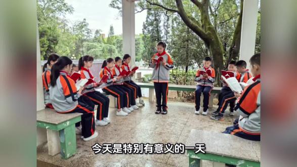 龙岩师范附属小学五年级假日小队红色主题实践活动#弘扬长征精神#赓续红色血脉#纪念长征胜利90周年#