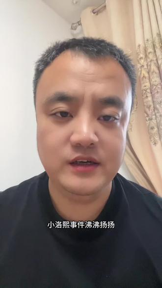 宁波5个月女婴手术后离世,相信不久便会真相大白#热门