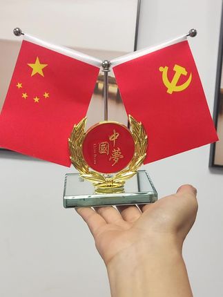 #国庆节快乐我爱你中国 #红旗摆件 #车载香薰摆件 #办公室摆件
