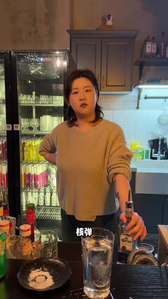 今天核弹来袭!#看完不笑算我输 #长沙全女清吧 #全女清吧 #酒后百态 #喝酒搭子