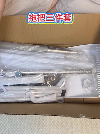 懒人福音来啦!拖把三件套承包全家清洁,地板、玻璃、缝隙一次搞定,省时又省力~# 家居清洁神器 #拖把推荐 #懒人必备好物