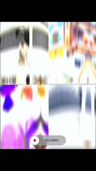 DMA入门指南
市场上各种各样的三件套数不胜数
一般来讲板子是没有什么区别
35T 75T 100T 三种不同规格
市面上最常见的为75T(小白75T就行)
而融合器和盒子这里面的问题最多,就单拿帝辰融合器举例!
市面上有很多 套壳 融合器!套壳! 功能层次不齐 会黑屏,会闪屏,体验效果极差无比!
融合器还有盒子具体怎么分辨 我下一个推文详细描述
还有盒子的问题!盒子不需要七八百那么贵 买一个kmboxnet就行!别买b+!别买b+! 别买b+!买之前问清楚店家能否升级固件,如果不行,那就是假货!!!千万注意甄别!!!!
三件套正版的最后价在900左右,(mt75T+帝辰6代自适应正品融合器+kmboxnet正品网络版盒子!)超过这个价你就要寻思寻思 哪里出了问题,你找对人没有,你的卖家是否靠谱!#三角洲行动 #三角洲DMA #DMA #三角洲行动DMA三角洲固件