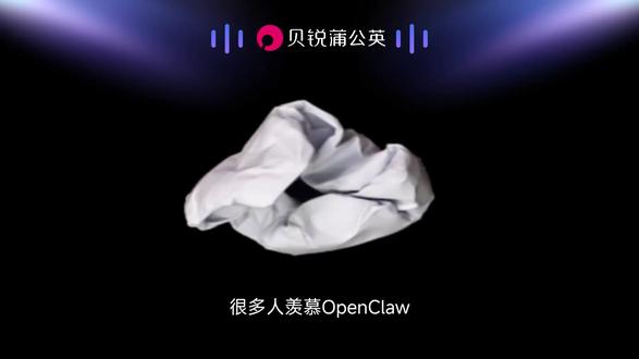 本地AI无法远程用?1分钟教你实现异地访问 羡慕OpenClaw的移动端体验?其实你本地的Claude Code、Copilot和各种AI Agent也能做到!本视频教你实现“远程使用”本地 AI。无需公网 IP,无需复杂配置,只需使用贝锐蒲公英异地组网,1分钟即可完成部署。#远程访问 #异地组网 #Claude #OpenClaw