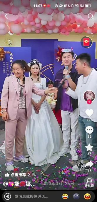 回应
今日流传杰少与凡凡相关视频,进行恶意造谣。
实则是当时主办方要求配合的节目效果,
针对造谣者我们已经找了帽子叔叔介入,正对肖像权及人身权进行维权,希望广大粉丝不信谣,不传谣。