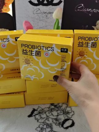 权美益生菌卫生巾大羊毛赶紧薅。#自用好物推荐 #生理期