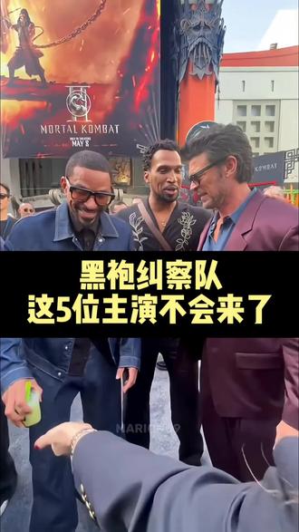 《黑袍纠察队》大结局后,这5位主要可能再也不回来了 #黑袍纠察队 #祖国人 #屠夫