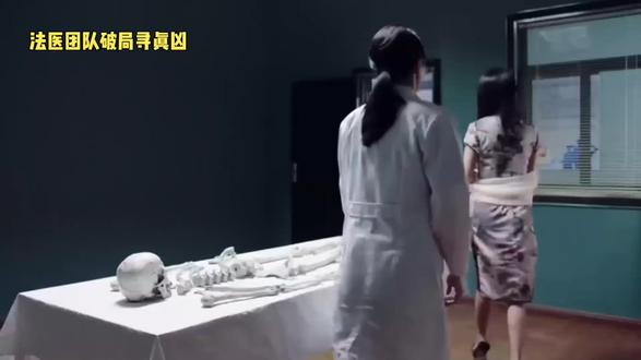 《骨语》#影视解说# 好剧推荐