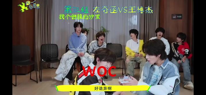 来,咱们看看目击证人怎么说
#杨桂#陈浚铭#陈思罕#陈奕恒#张函瑞