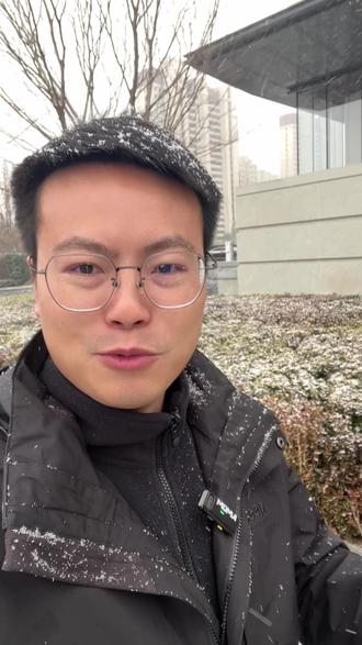 不是因为下雪而开心,而是下雪就意味着:马上就要过年了!#下雪#雪景 #过年 #衡水下雪了 #天正创造营