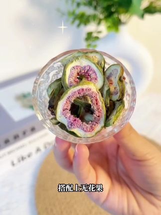 #仙女都在喝什么