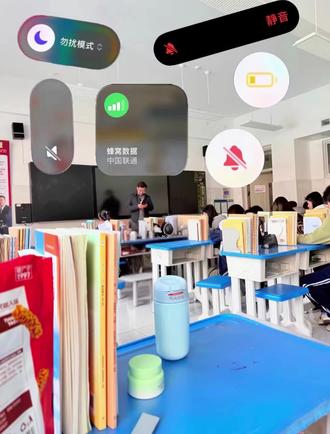 #热门 只要心态好,学校就是巴厘岛