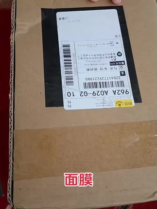 #我要上热门 @DOU+上热门 @DOU+小助手 @抖加🔥上热门🔥dou+🔥热点宝 @DOU+热门灵感