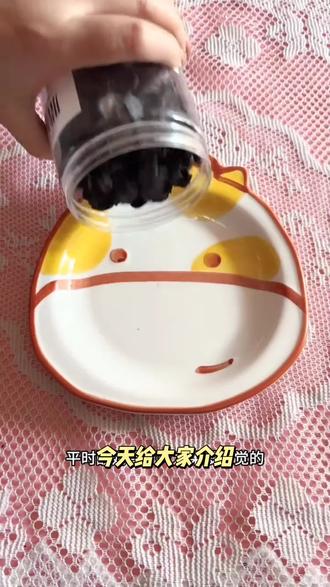 云南新货腊肠果果肉农产品腊肠树果250克选货脱水蔬菜G8