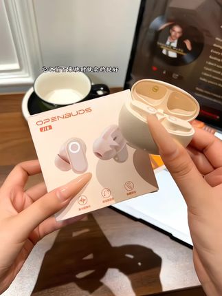 姐妹们!我竟然这个价就薅到了它家蓝牙耳机的大羊毛!赶紧拼手速啊!#薅羊毛的快乐 #耳机 #蓝牙耳机  #耳机推荐 #学生党好物推荐