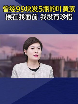 如果你也有这样的情况,可以试试这个方法!#科普#涨知识#知识分享