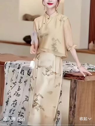 #有氧运动补给 #坐姿八段锦 #悬垂腹的正确锻炼方法 #健康养生动作 #户外休闲健身