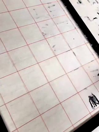 书法磁吸打格尺#,告别折纸画格#,任意调节#1-10厘米的格子#无痕打格#