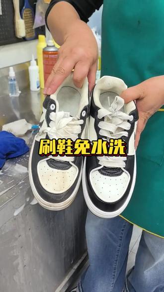 【到手2瓶】乔夫悠品鞋靴干洗剂多功能喷雾泡泡鞋子皮具内饰清#鞋靴干洗剂 #多功能清洁喷雾 #鞋子清洁 #皮具清洁 #乔夫悠品