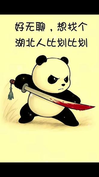 🥰看见了赶紧约起来喔,宝子们🥰