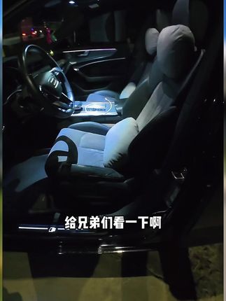 汽车头枕腰靠护颈套装太贴心!记忆棉贴合承托好,缓解颈椎腰部疲劳,长途开车更舒适,四季都能用~ #汽车头枕腰靠 #护颈枕 #记忆棉腰靠 #车载舒适神器 #长途驾驶必备