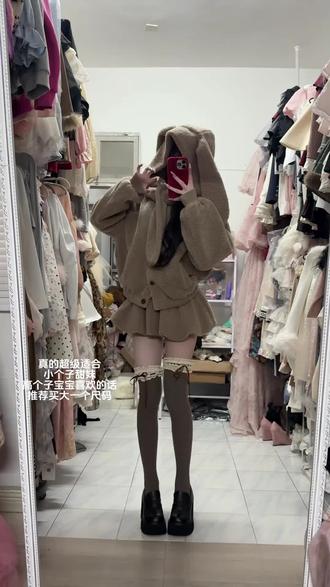 龙牙童推荐【沉睡兔 】秋冬少女感套装韩版复古夹棉毛绒连帽加厚#秋冬新款 #复古#加厚保暖 #连帽外套