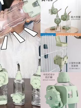 小囧家龙猫水壶饮水器花枝鼠松鼠蜜袋鼯兔子土拨鼠防咬玻璃喝水壶