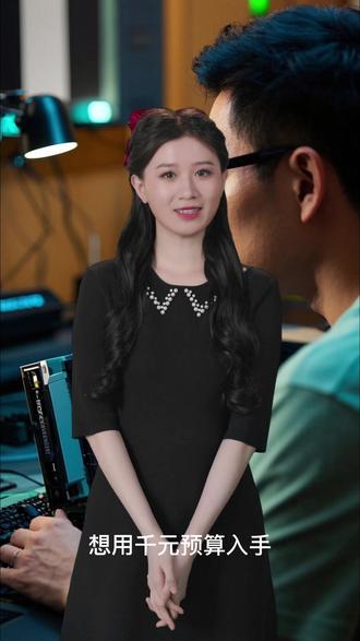 聊聊摩尔线程中端显卡S70 #AI#人工智能#人工智能机器人#人工智能技术#科技改变生活