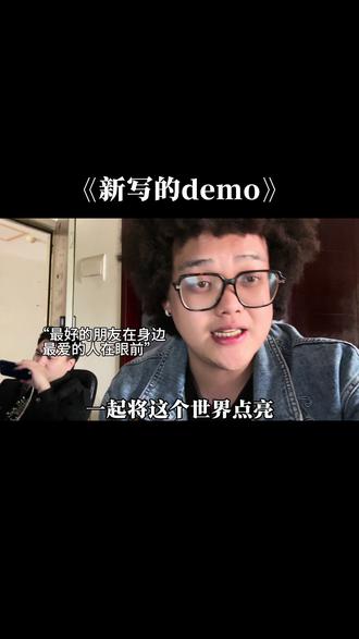 最爱的人在眼前最好的朋友在身边 #阿哲和倩怡 #阿哲什么都会 #说唱 #原创 #LZ轮子