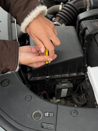 保养前自己更换空气空调滤芯!省钱省时的同时还能享受自己保养的快乐趣!一分钟教会你如何更换!#长安保养#汽车空气滤芯多久换一次#汽车空调滤芯#长安