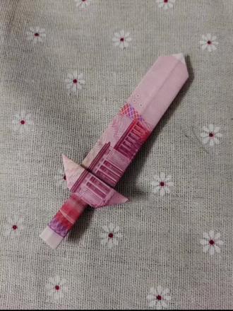 “ 赐你一把斩断过去的剑 可你总挥不出这一刀” #纸艺手工 #手工教程分享 原许一把利刃,斩去我的一切煩惱😣 #剑来 #折纸