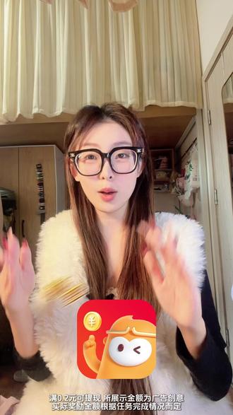 一定不要错过!#悟空网文 ##悟空浏览器