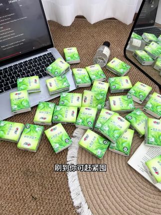 心相印茶语纸太懂打工人!四层加厚擦汗不掉渣,揣兜里超方便。#心相印手帕纸 #便携手帕纸 #生活必备 #严选好物 #强烈推荐