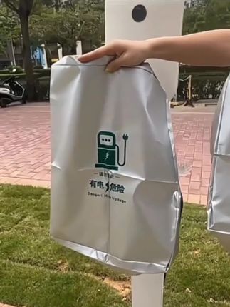 #充电桩防雨罩 #实用好物 #好物分享 #汽车好物有车族必备
