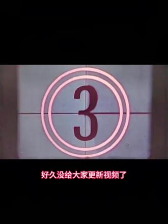 福特福克斯的保养复位方法#汽车知识分享