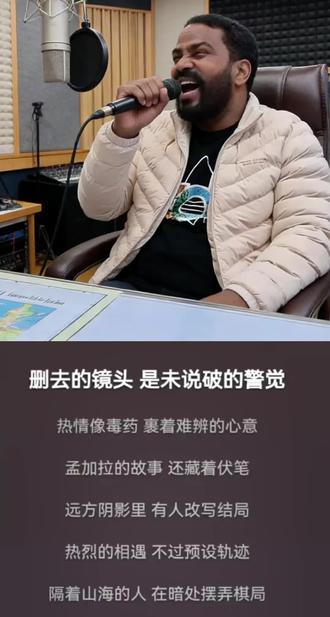 印度第一集消失#杜克环游世界 #杜克 #印度