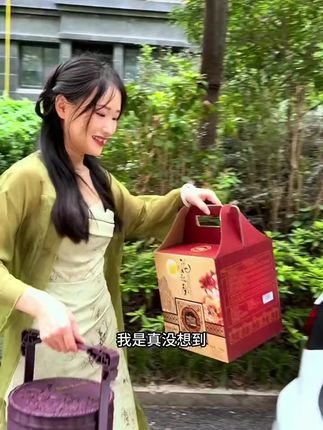 【宠粉】中秋高档提篮月饼礼盒,五仁莲蓉流心糕点送礼佳选! #中秋礼品 #流心糕点 #五仁莲蓉月饼 #月饼团购 #月饼送礼