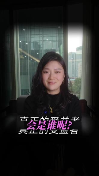 你们公司年前裁员了吗?#医疗器械 #裁员 #优化 #捷迈邦美