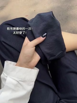 #休闲裤 #显高显瘦显腿长 #慵懒风穿搭 #百搭神裤 #韩系穿搭