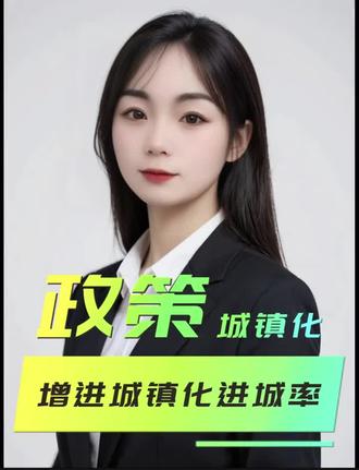#曲靖.麒麟区南片区文庭雅苑#曲靖房产#曲靖好房推荐#豪宅大平层#曲靖太古里@核心资产@七中-二小@双书包房@现房办证@精装修推荐@一个敢说真话的房产人