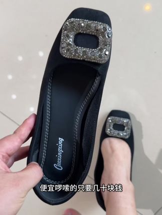 好好穿的方头粗跟单鞋#好鞋 #高跟鞋 #好鞋推荐好看不贵