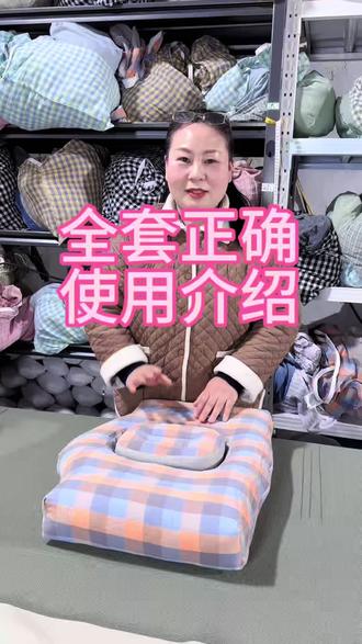给大家出一个完整的使用教程#颈椎枕#帮助曲度恢复#可以睡一整晚的颈椎枕#颈椎曲度变直反弓