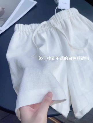 cleanfit白色短裤男夏季薄款亚麻透气四分沙滩裤日系慵懒风五分裤#闺蜜同款 #裙子 #舒服 #夏季 #强烈推荐 @DOU+小助手
