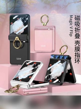 适用荣耀magicvflip手机壳磁吸铰链折叠指环壳膜一体全包防摔硬壳#手机壳 #手机壳推荐 #荣耀手机壳 #手机壳分享 #防摔手机壳