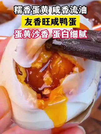 #母亲分拆迁款# 剧情 # 亲情 # 正能量短剧 # 早餐吃什么