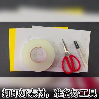 神话手抄报素材来啦!24小时自动发网盘哦! 嫦娥奔月、精卫填海等神话主题立体手抄报电子版素材,含线稿和彩图参考,下单秒发百度网盘链接,A4/A3/8K尺寸任选~#手抄报 #小学生手抄报 #语文手抄报 #童书推荐 #童年偶像杨红樱和沈石溪梦幻联动