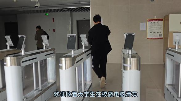 欢迎观看大学生在校做电脑清灰 今天带来的是一台惠普暗影精灵#暗影精灵 #大学生 #开学