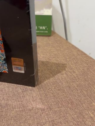 腰椎疼痛,腰肌劳损的朋友就用北京同仁堂腰椎间盘突出理疗贴#腰椎疼痛 #腰椎间盘突出 #腰肌劳损 #腰疼腿疼 #北京同仁堂