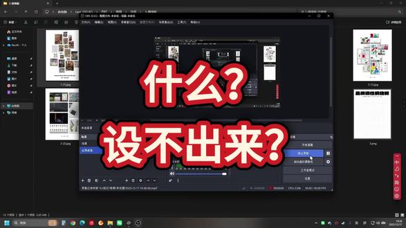 情绪板专治各种平面设计疑难杂症
#平面设计 #海报设计 #设计经济学百灯 #视觉传达设计 #美术生