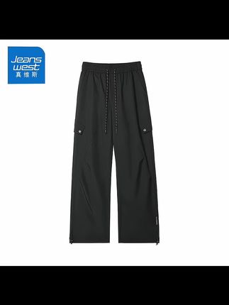 #男生穿搭 #百搭裤子 #运动穿搭 #完美搭配
